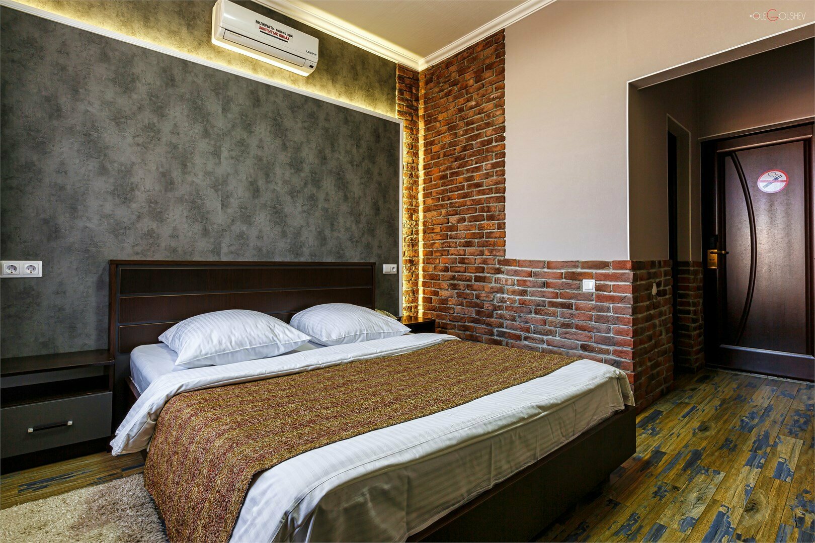 Двухместный номер с 1 кроватью