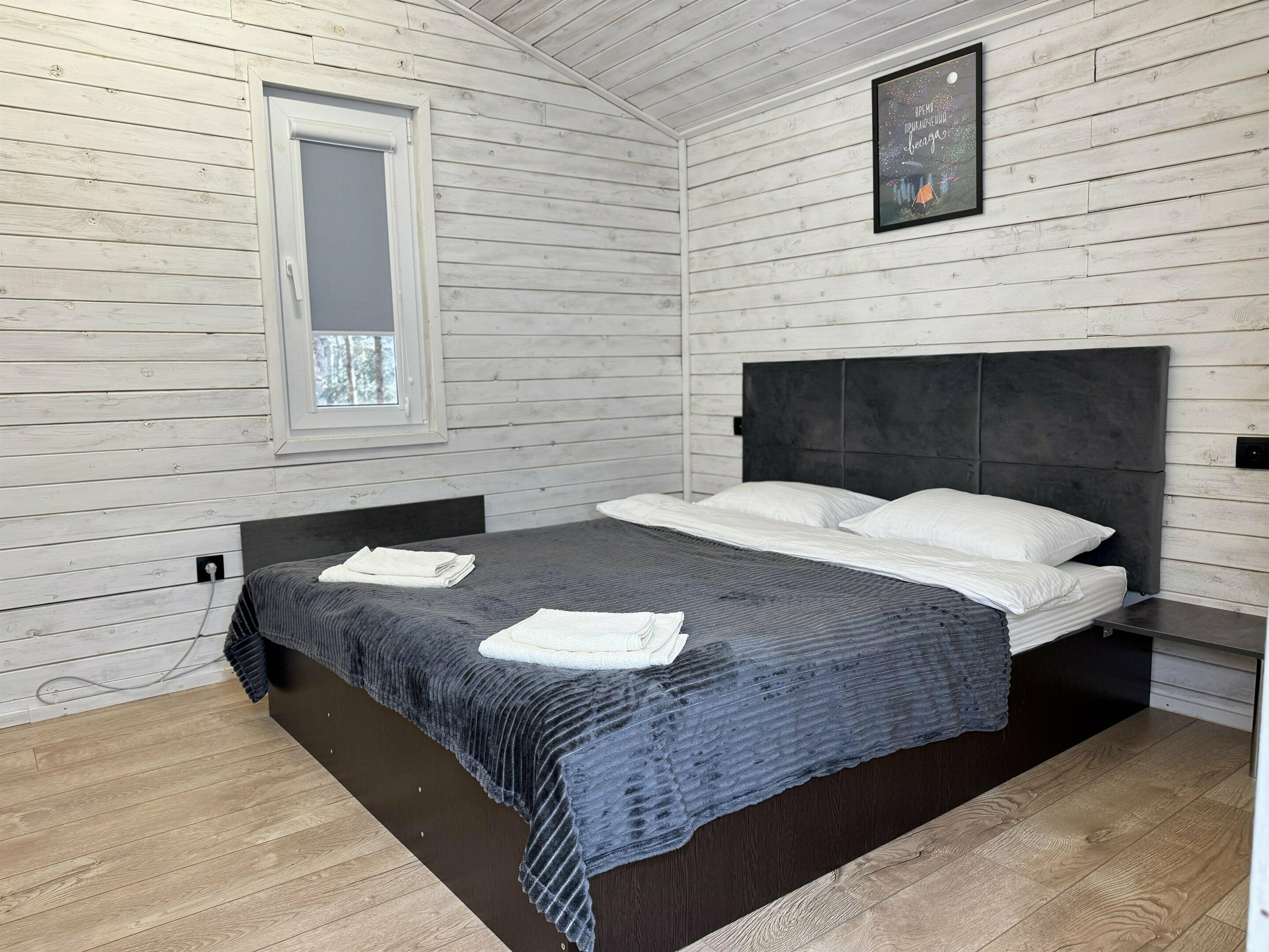 Семейный коттедж до 6 ти человек