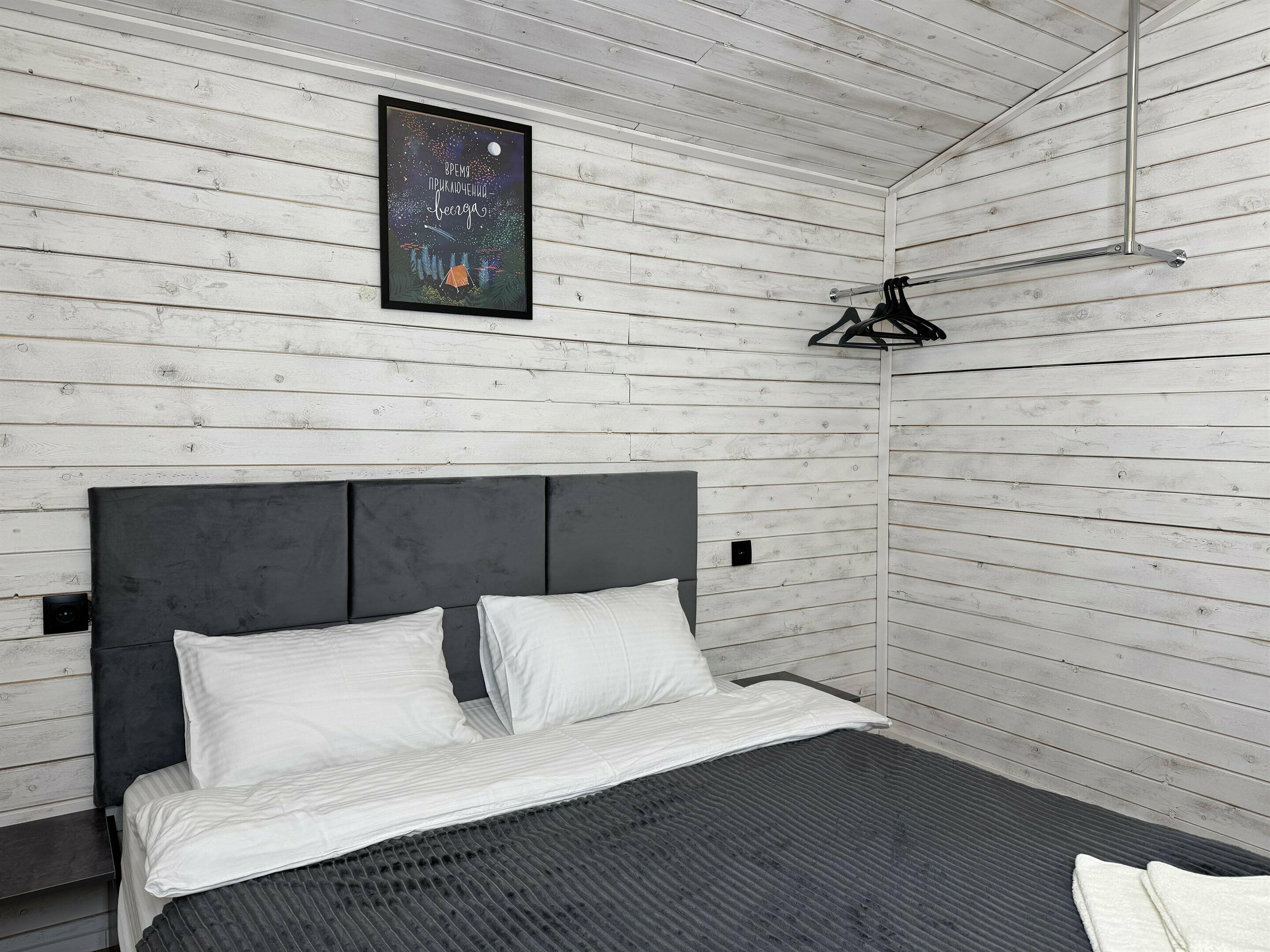 Семейный коттедж до 6 ти человек