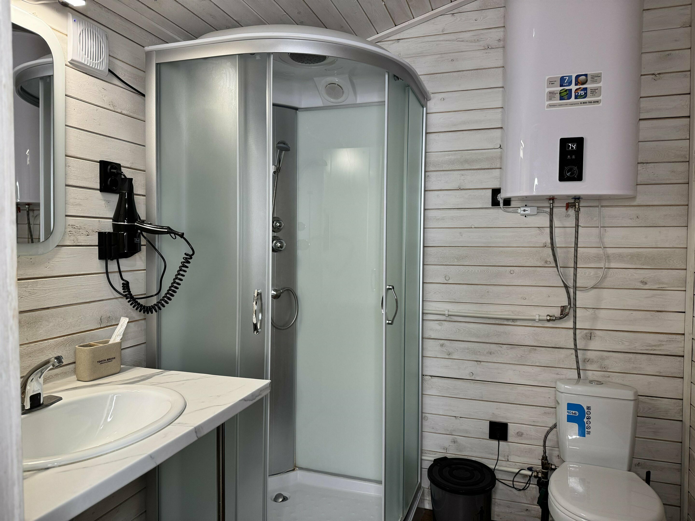 Семейный коттедж до 6 ти человек