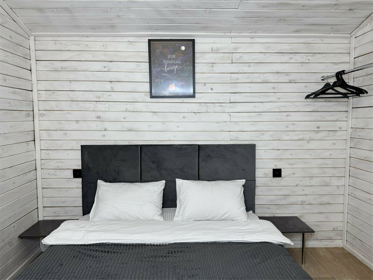 Семейный коттедж до 6 ти человек