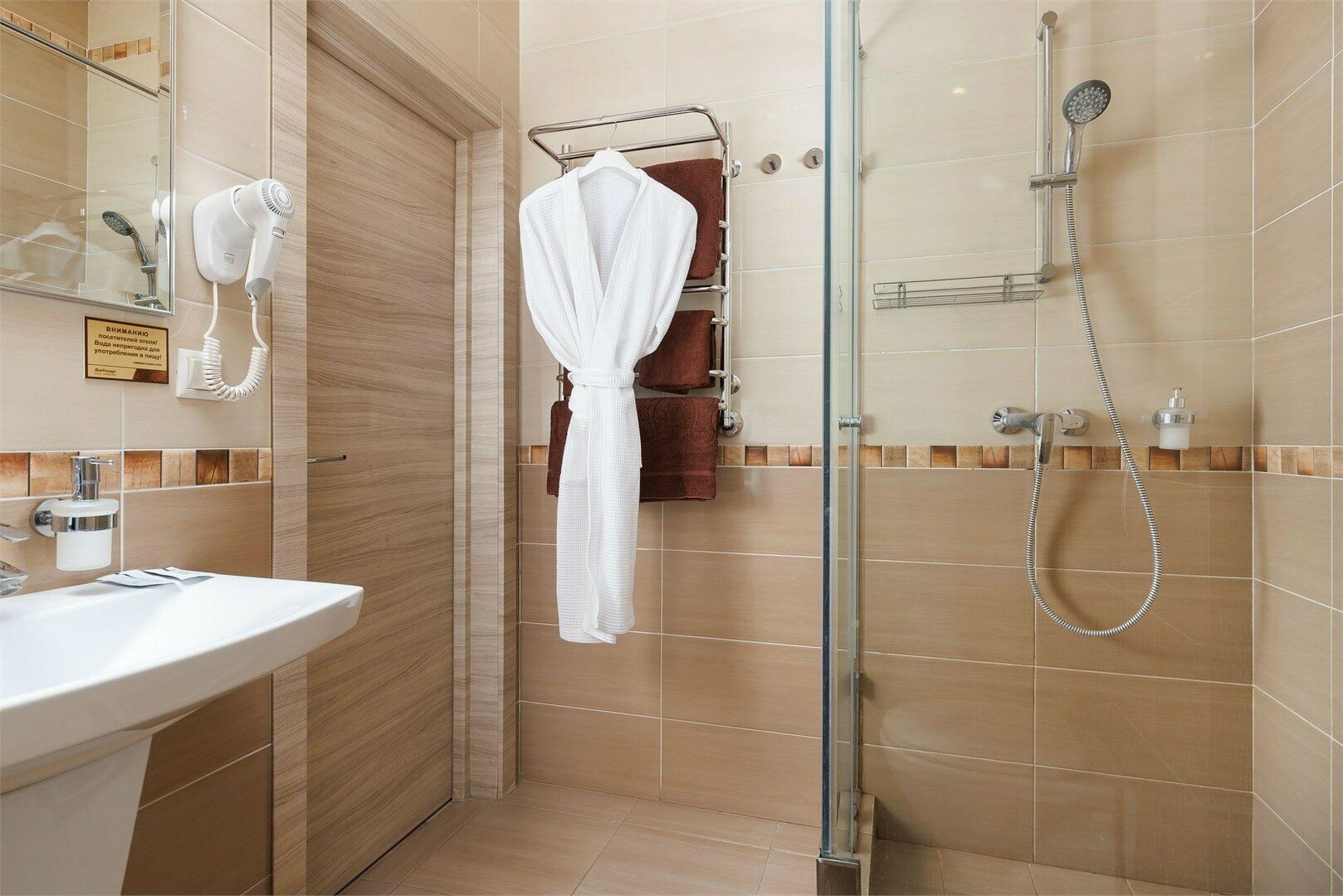 Стандарт с 2-мя отдельными кроватями