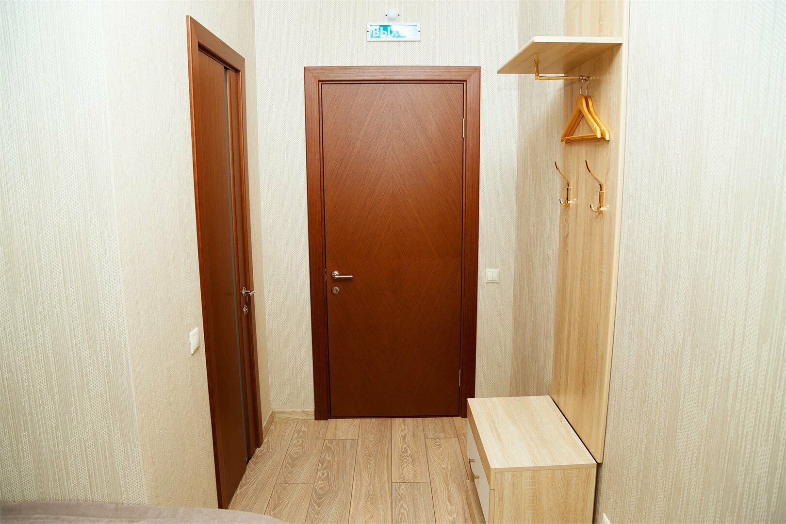 Двухместный Стандарт (классический 11)