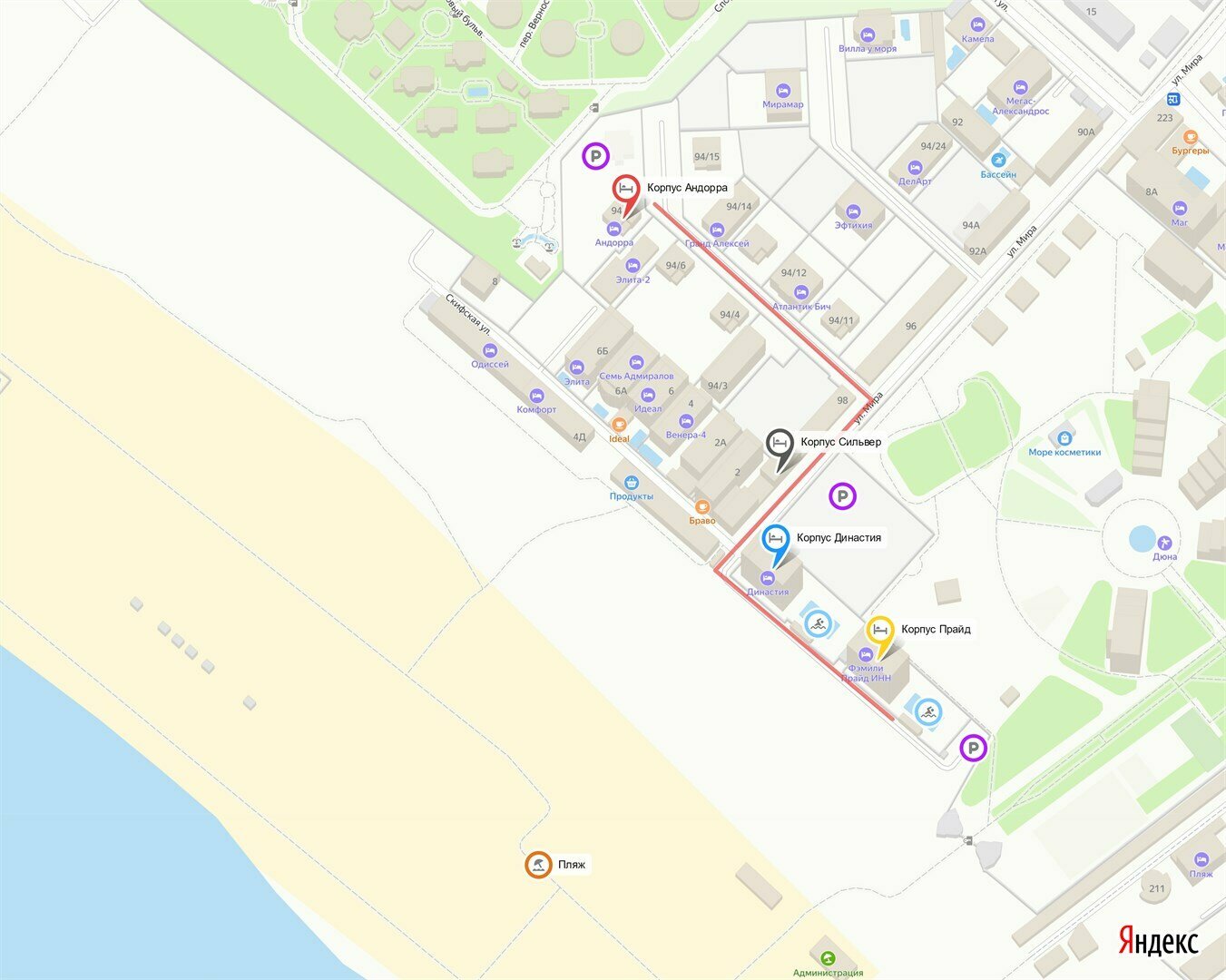 Корпус Андорра Семейный Люкс