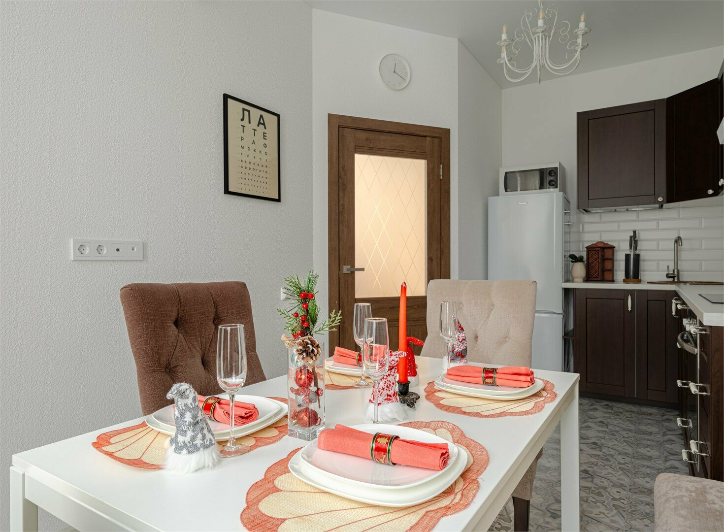 Апартаменты Adventure Family  65 м.