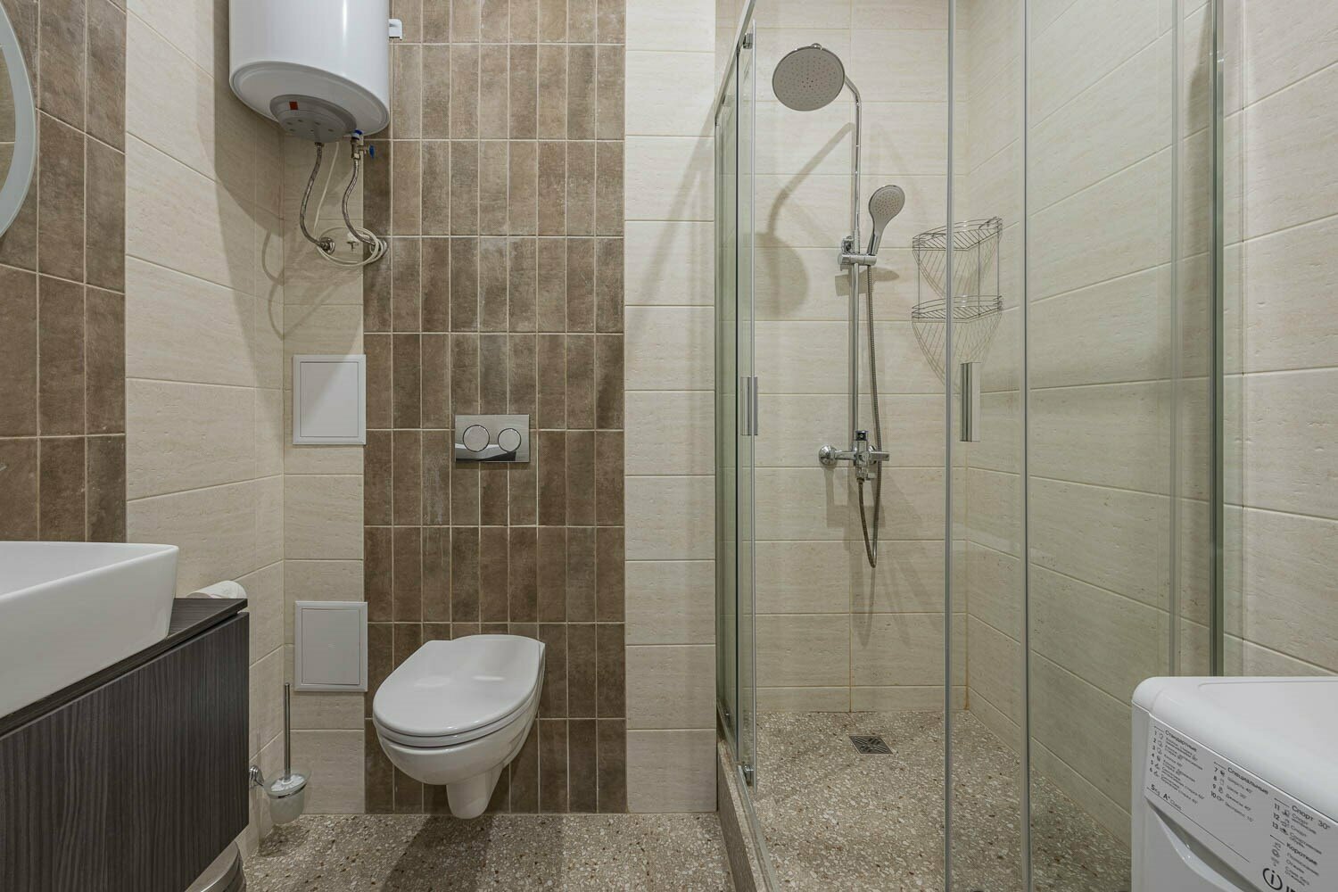 Стандарт Трехместный