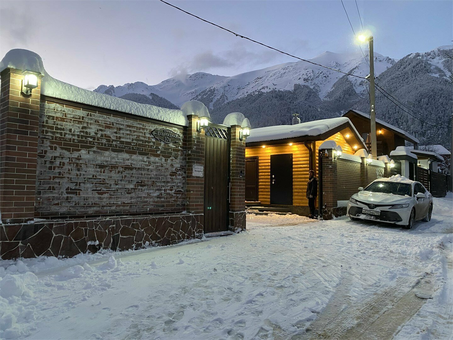 Двухкомнатные апартаменты Люкс