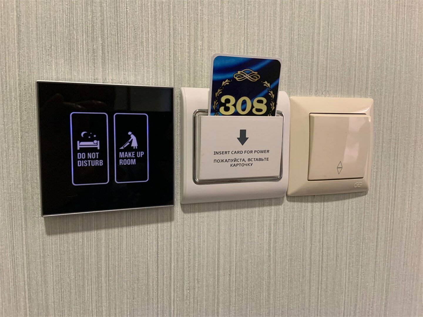 Улучшенные апартаменты