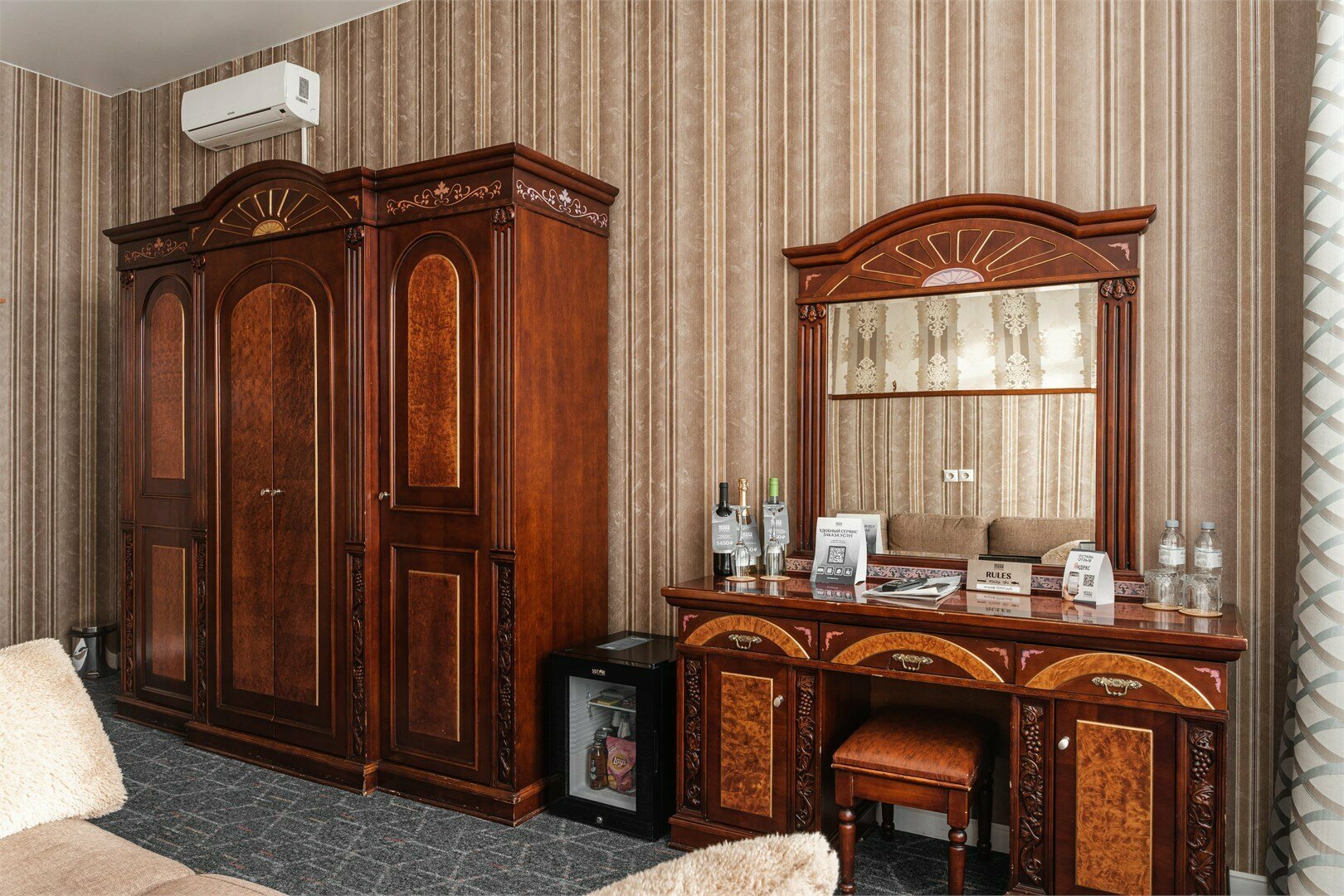 Джуниор Сюит классический