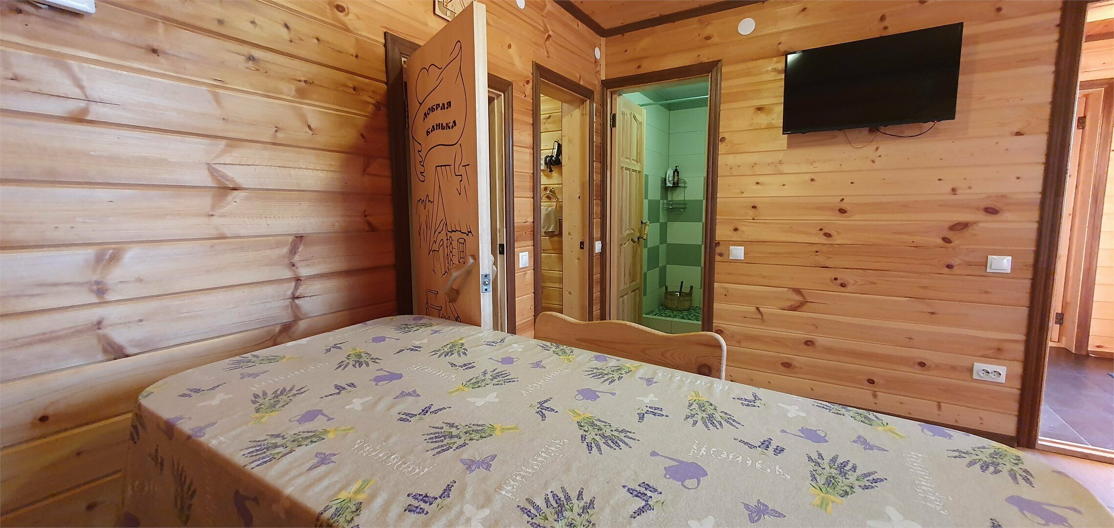 дом с сауной