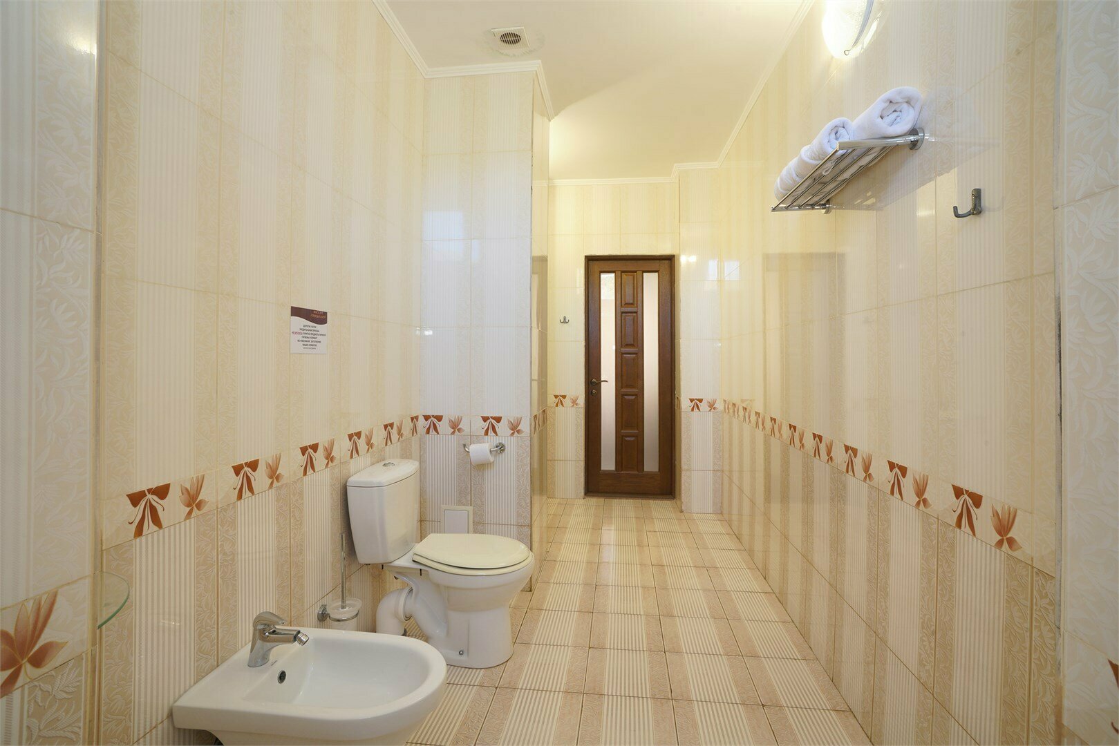 Номер "полулюкс" 2-комнатный