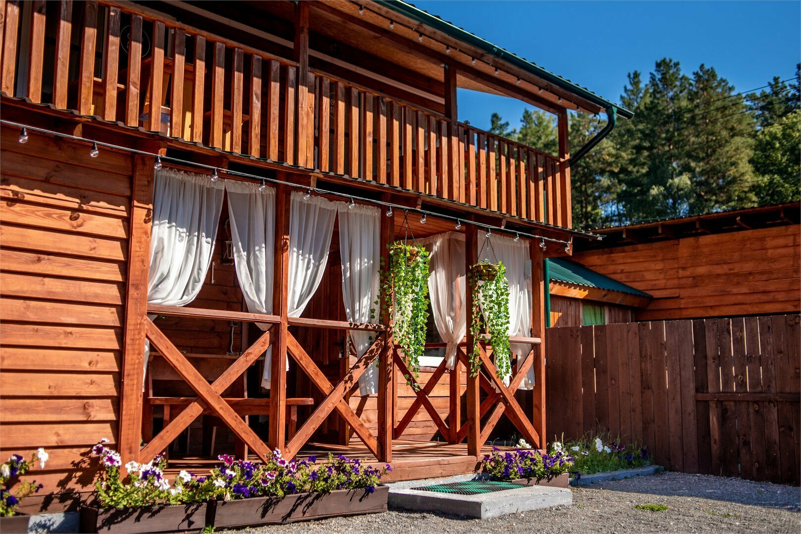 Дом для отпуска