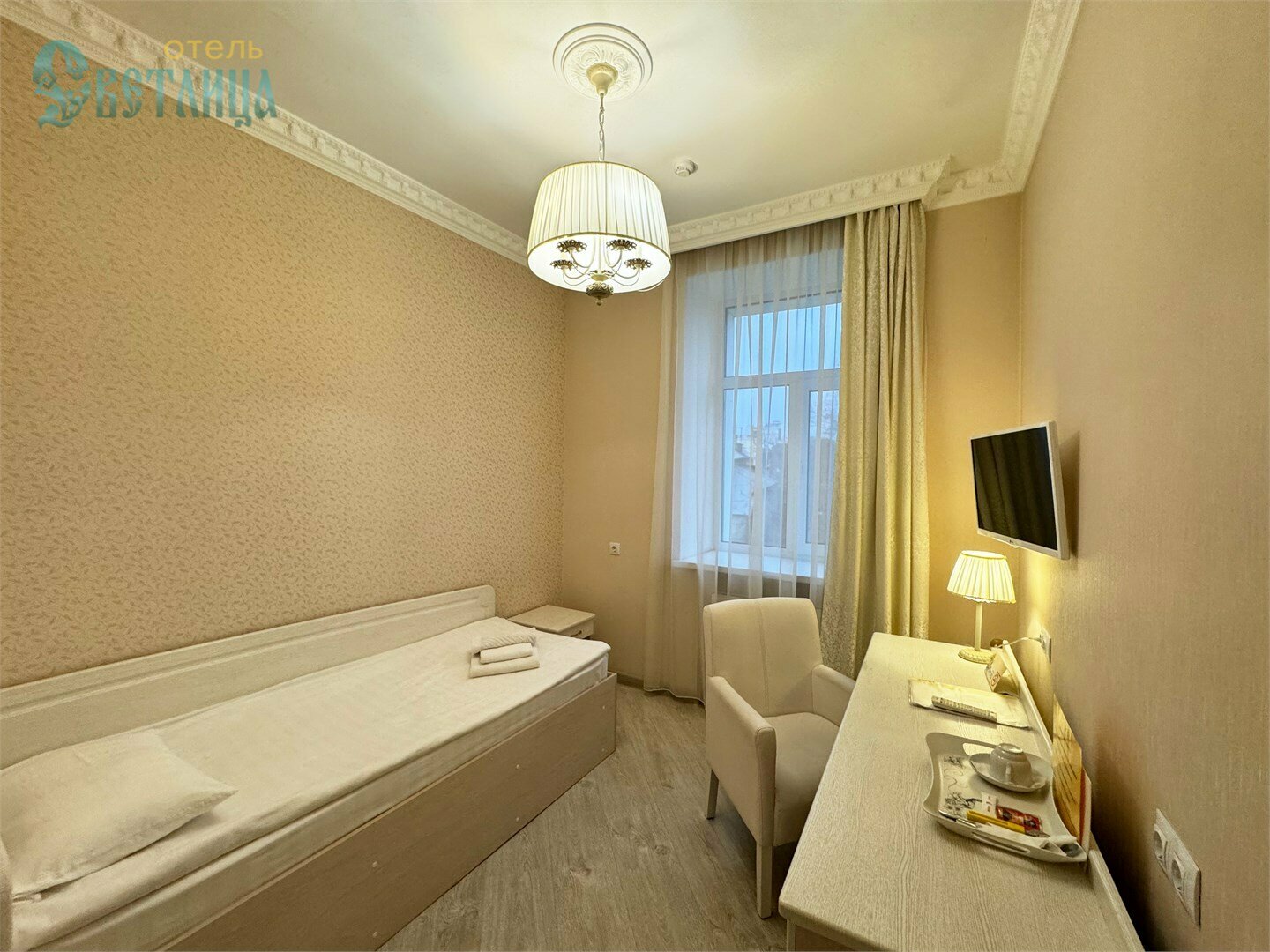 Одноместный номер