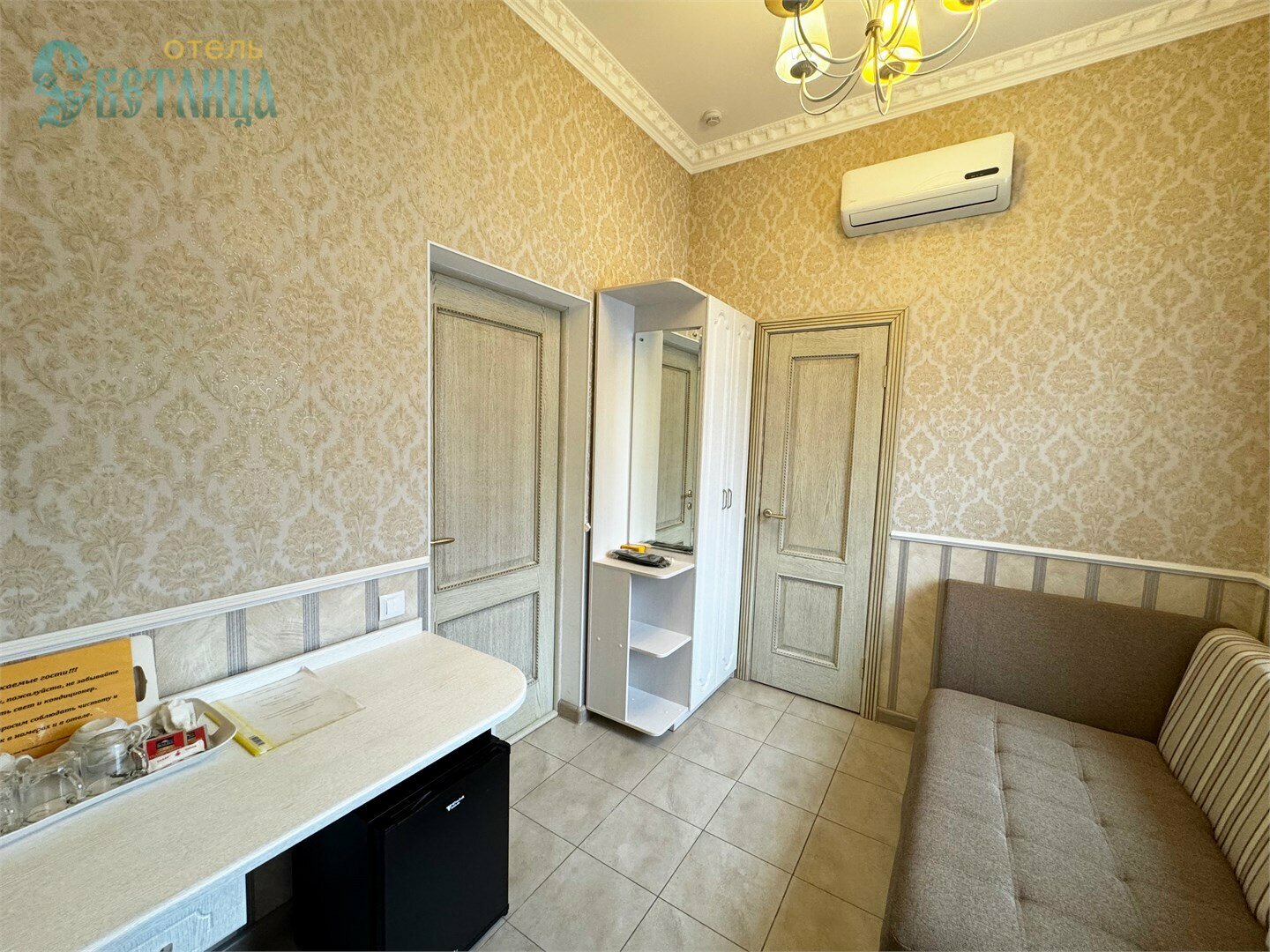 Апартаменты с двумя спальнями