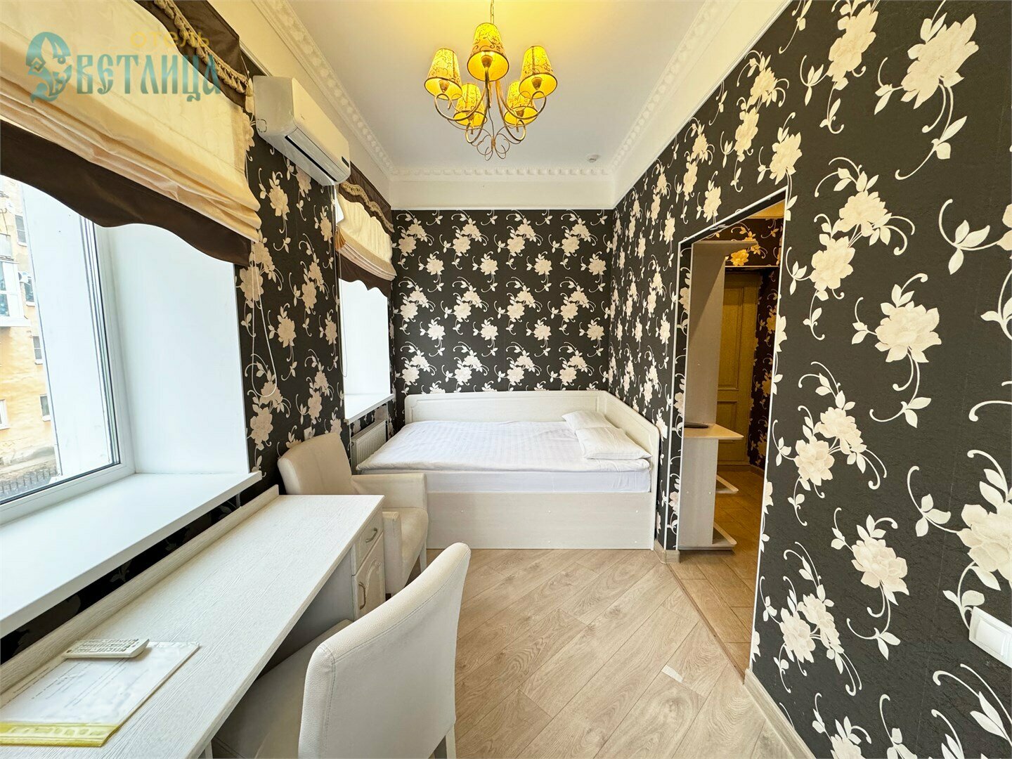 Двухместный (Стандарт)