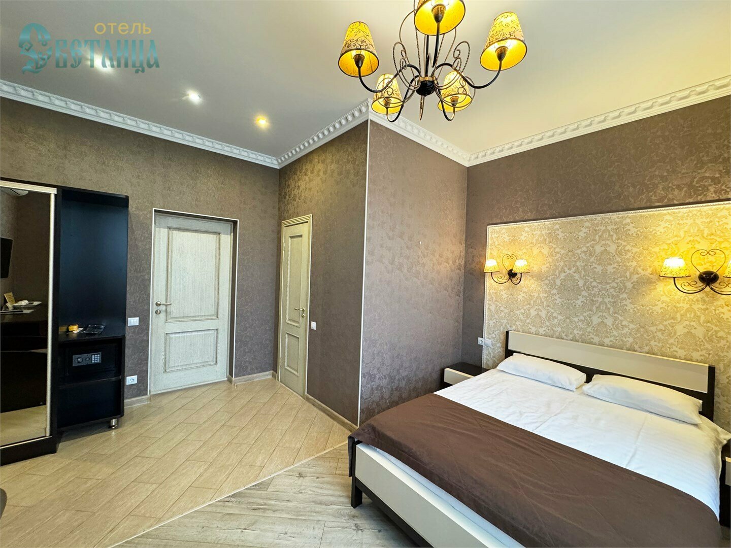 Двухместный (Комфорт, Double)