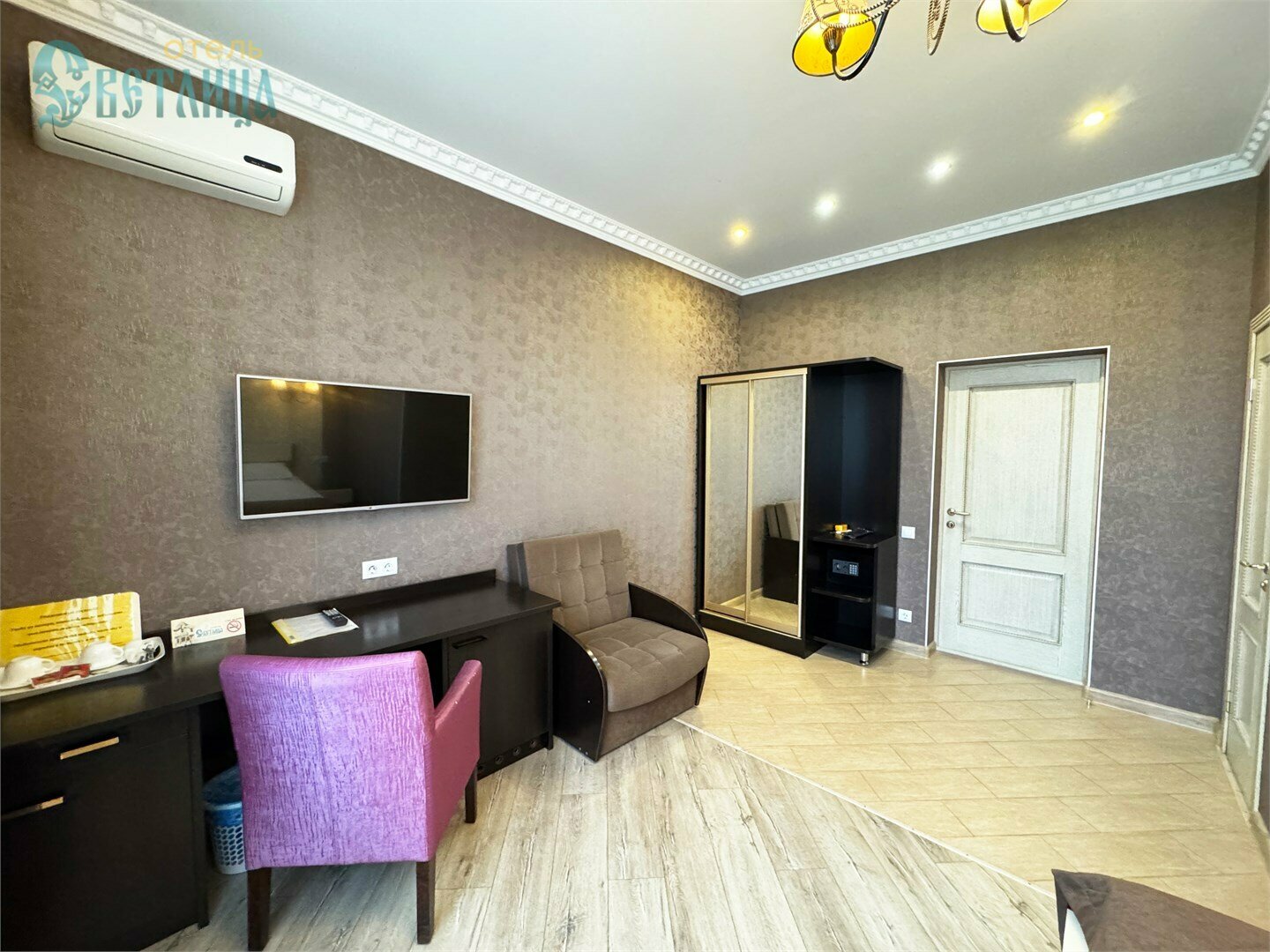 Двухместный (Комфорт, Double)