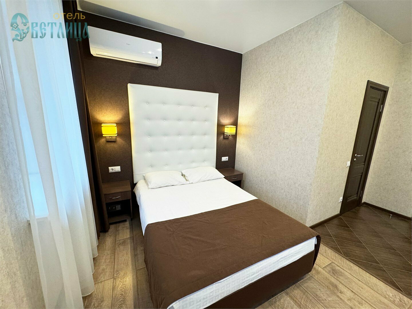 Двухместный (Стандарт)