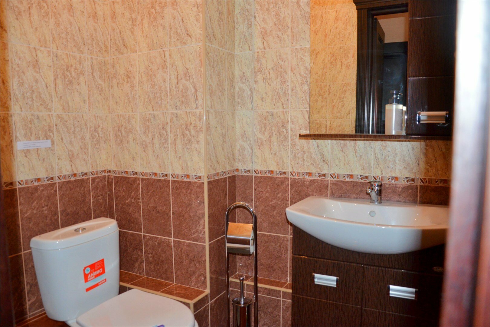 Премиум Люкс с балконом