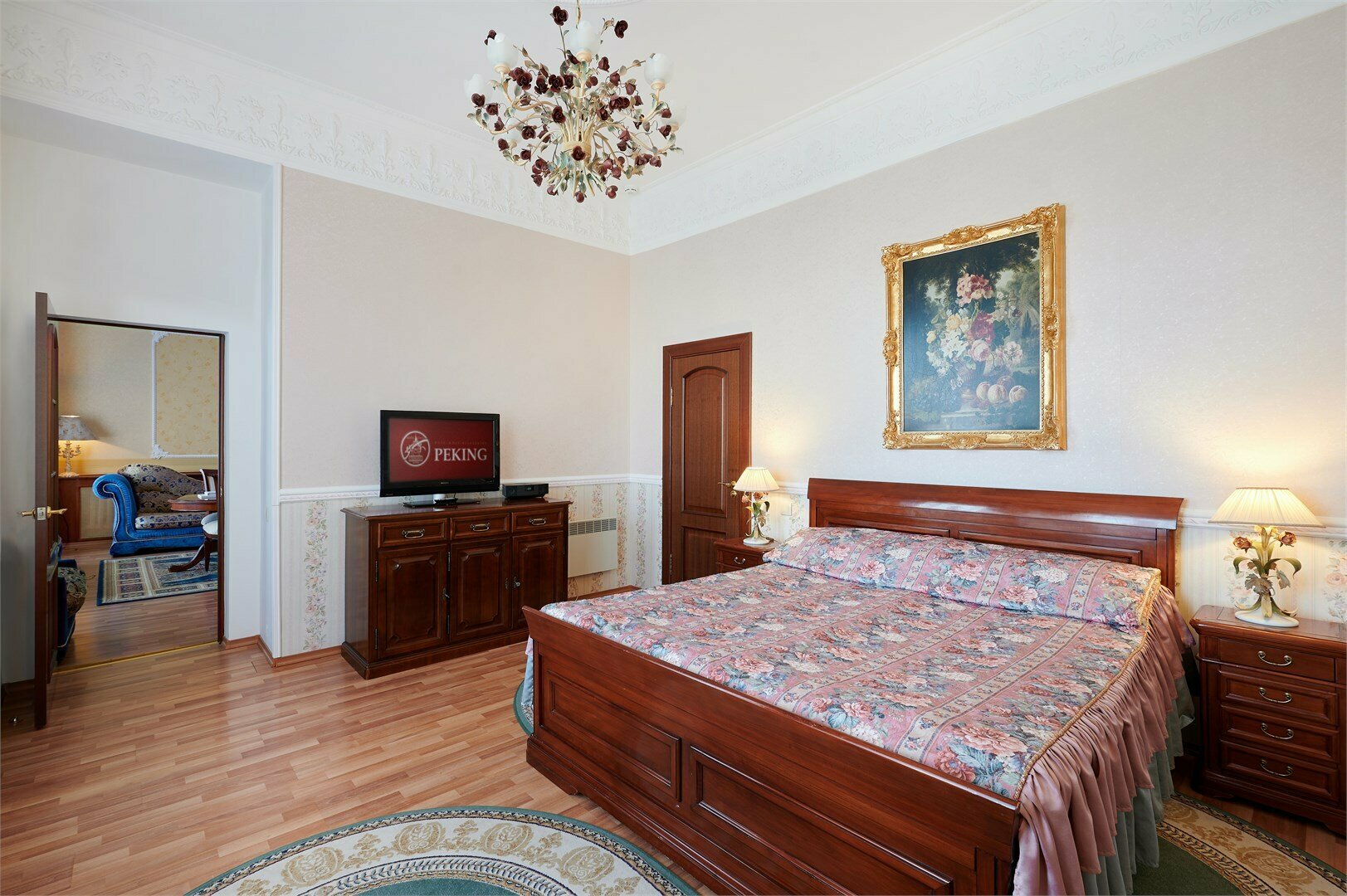 Посольский Люкс