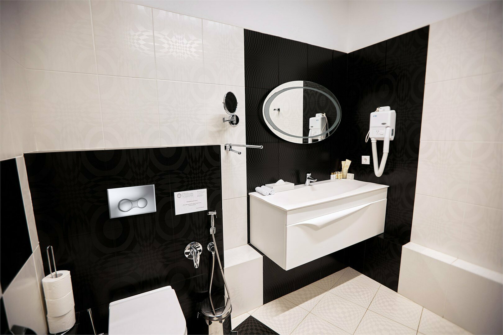 ПРЕЗИДЕНТСКИЙ ЛЮКС