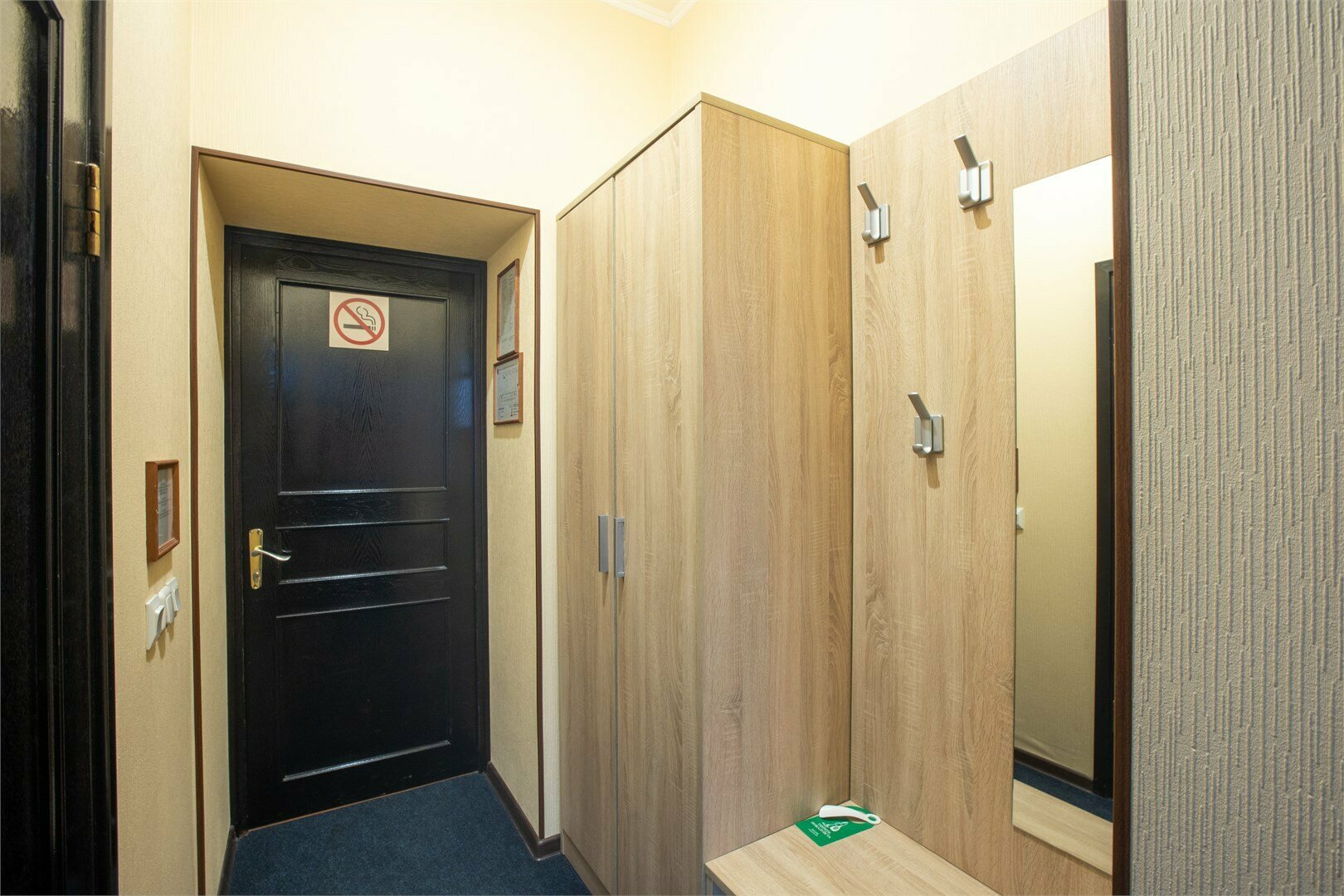 Улучшенный семейный номер