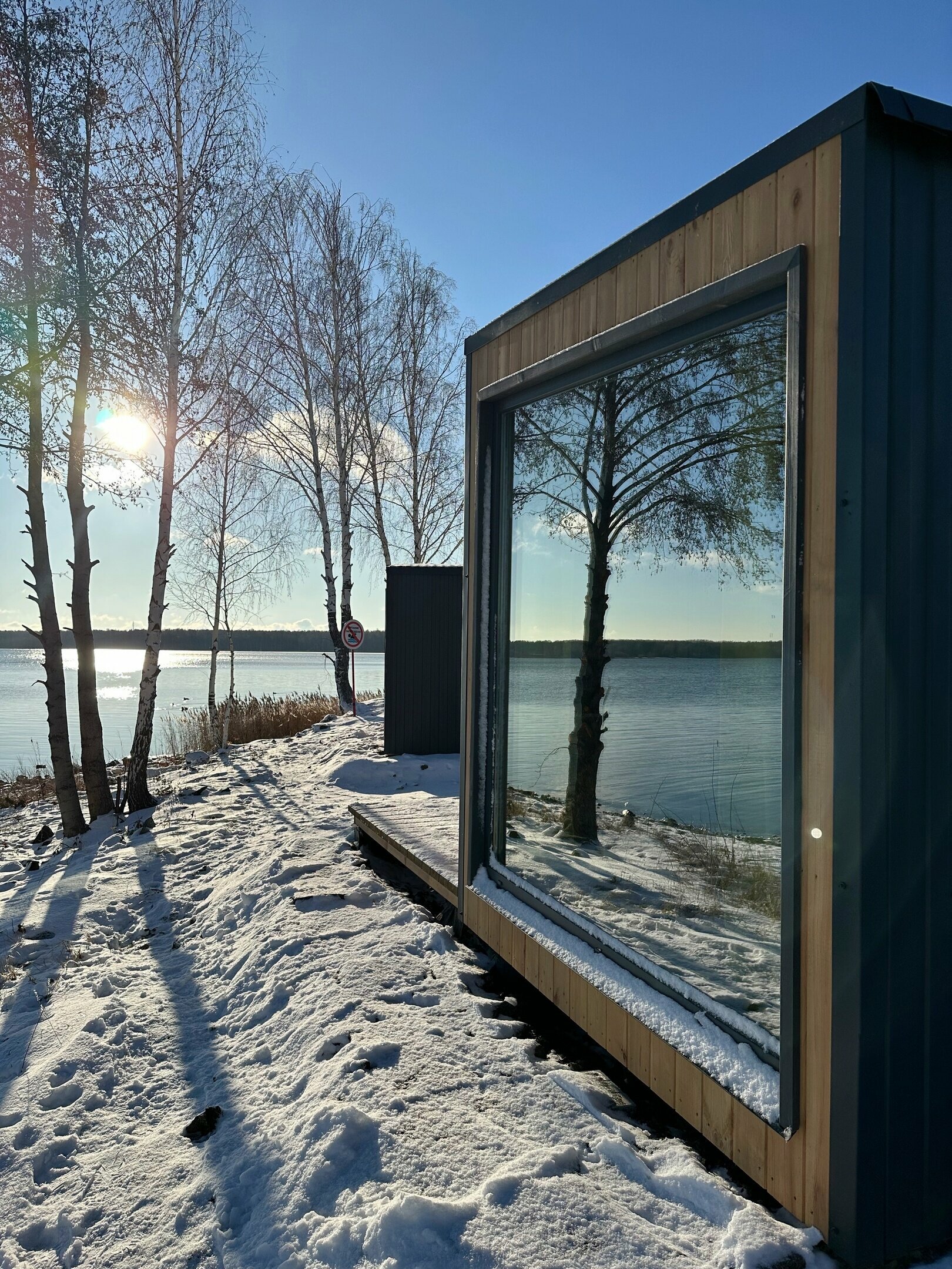 Дом с видом на озеро