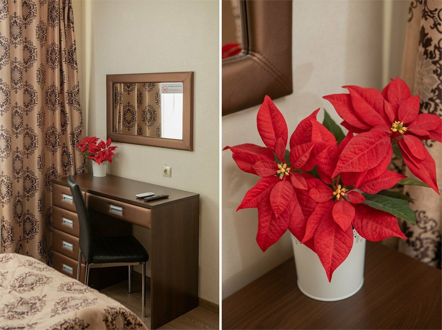 Двухместный номер с 2 кроватями