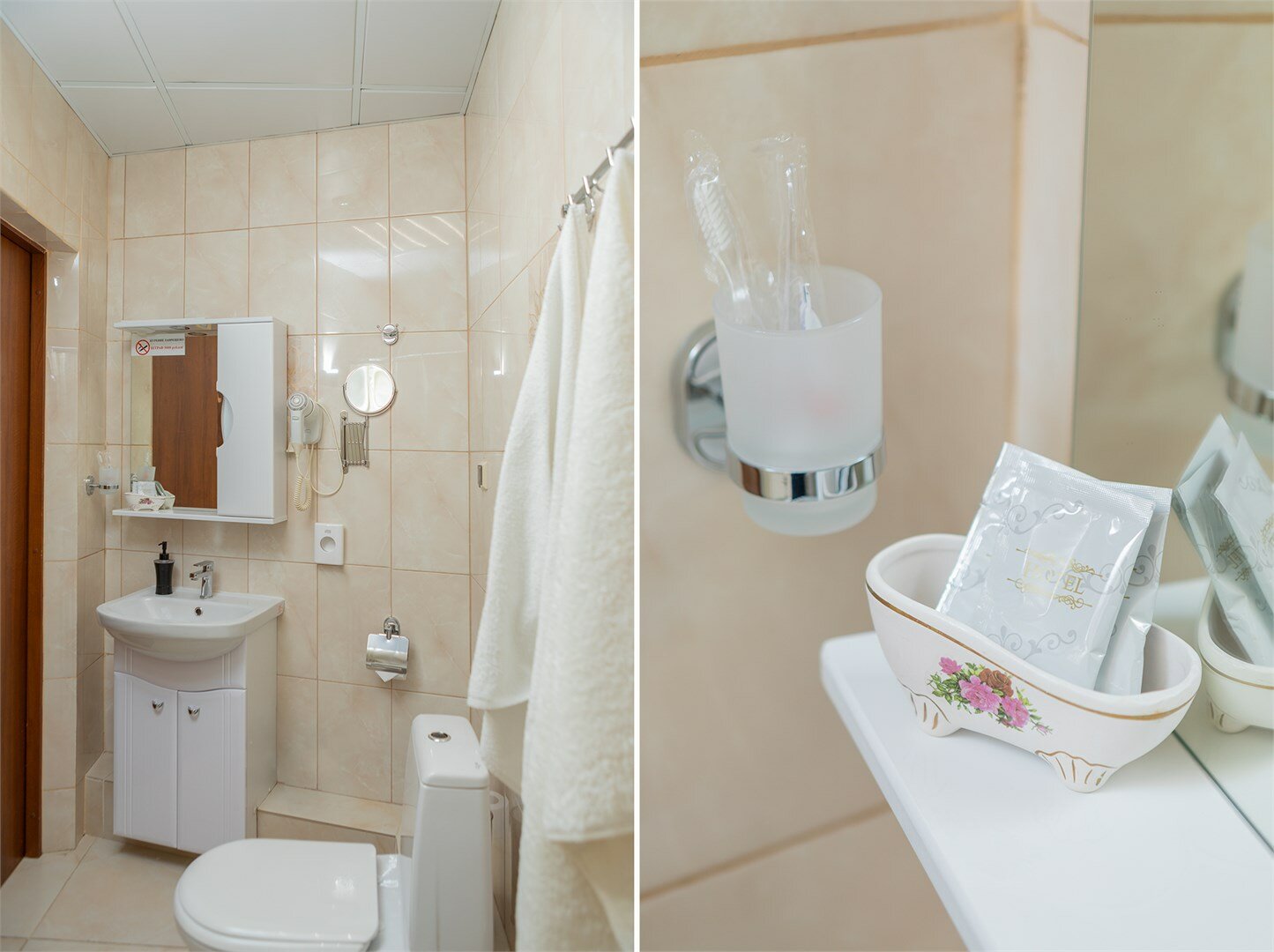 Двухместный номер с 2 кроватями