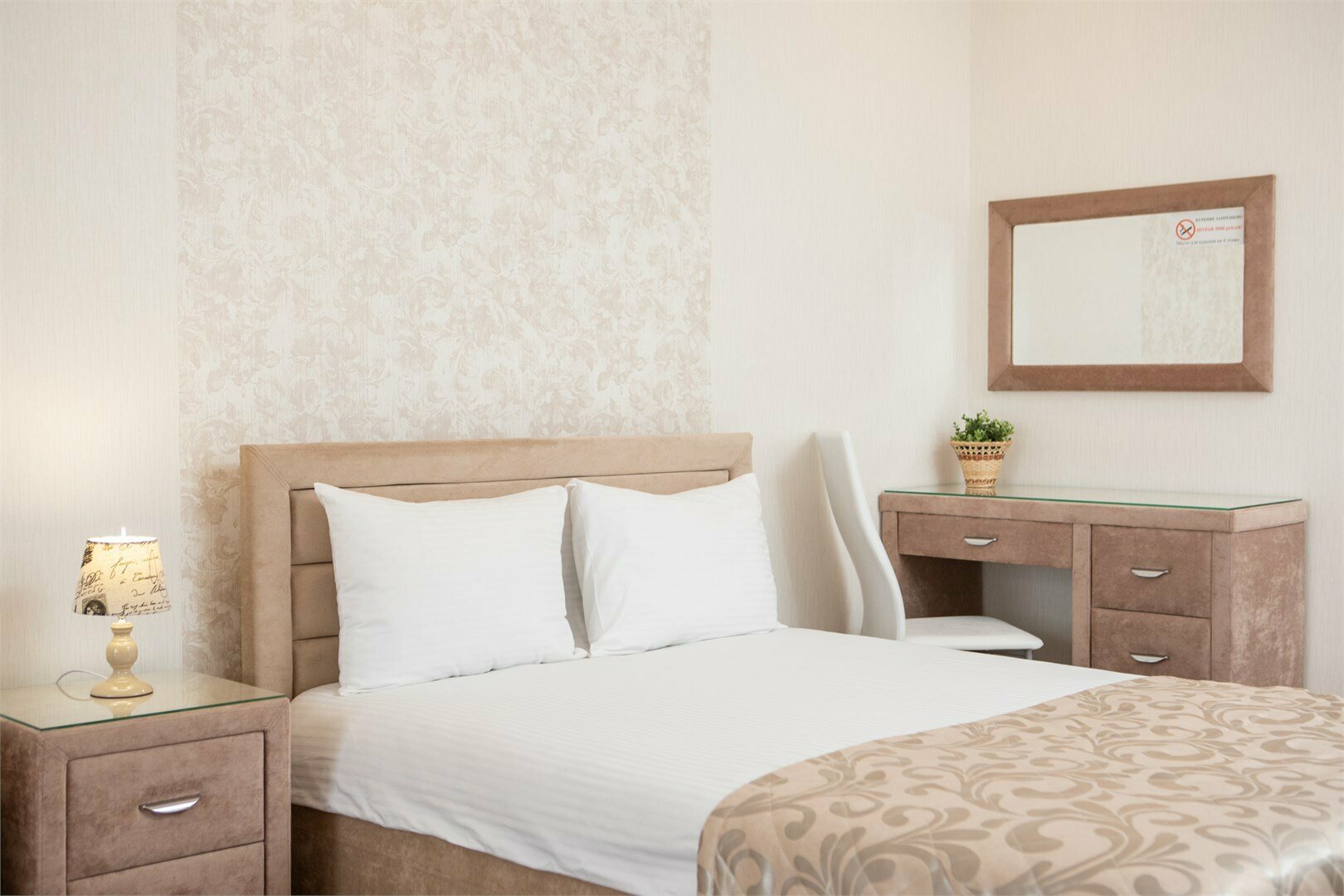 Семейный номер с ванной комнатой