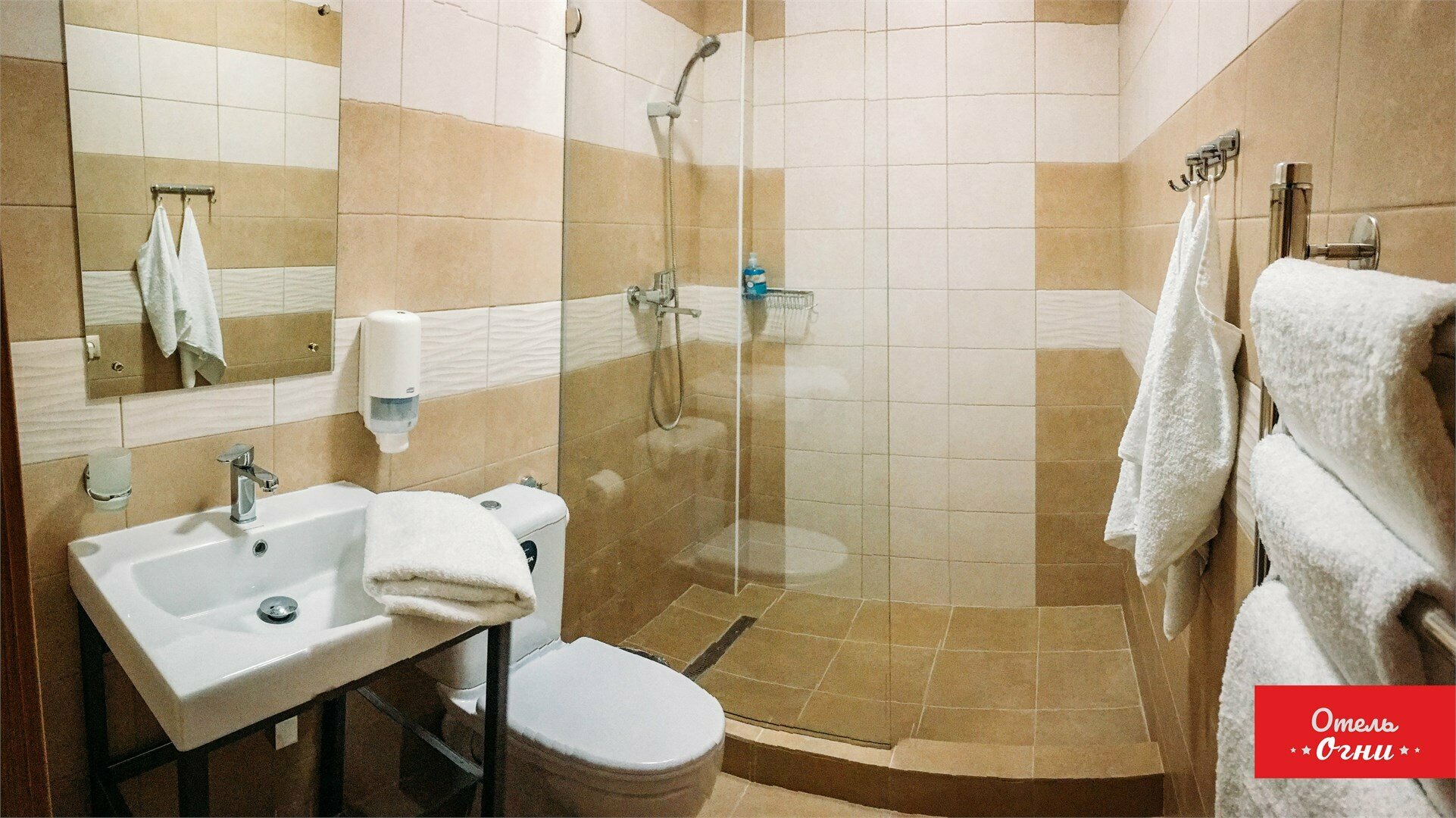 Бизнес/Семейный Двухместный  2+1 "Business/Family Double 2+1"