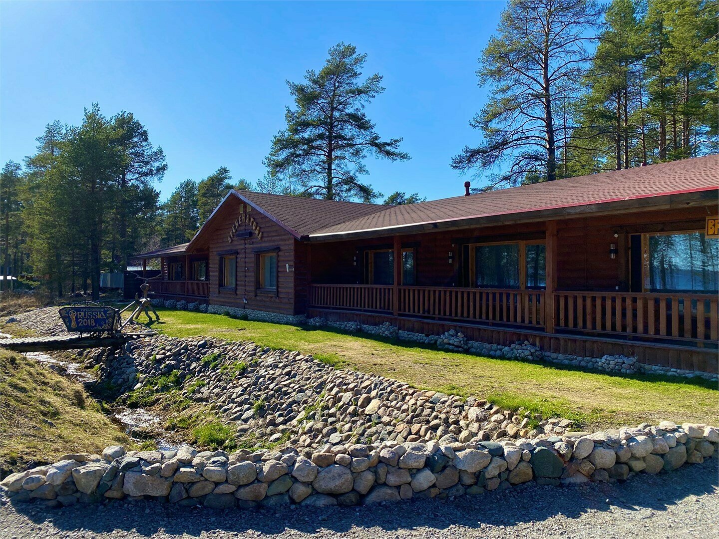 Комната Времена года 2-х сп. кровать без балкона