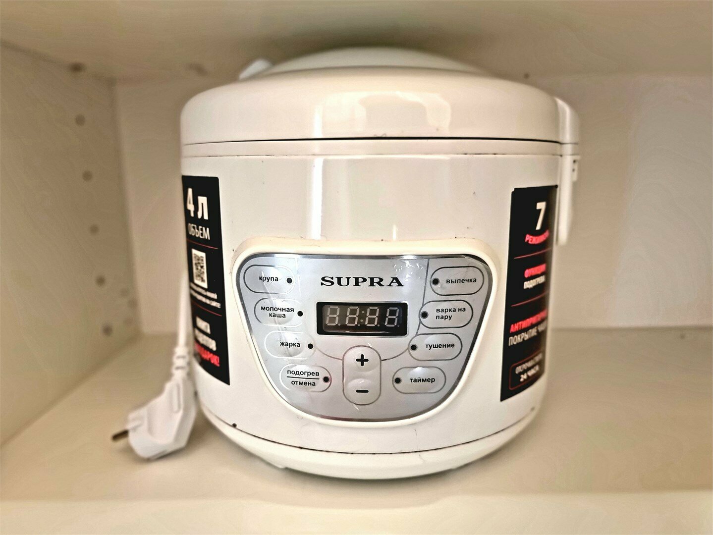 STUDIO С КУХНЕЙ без балкона