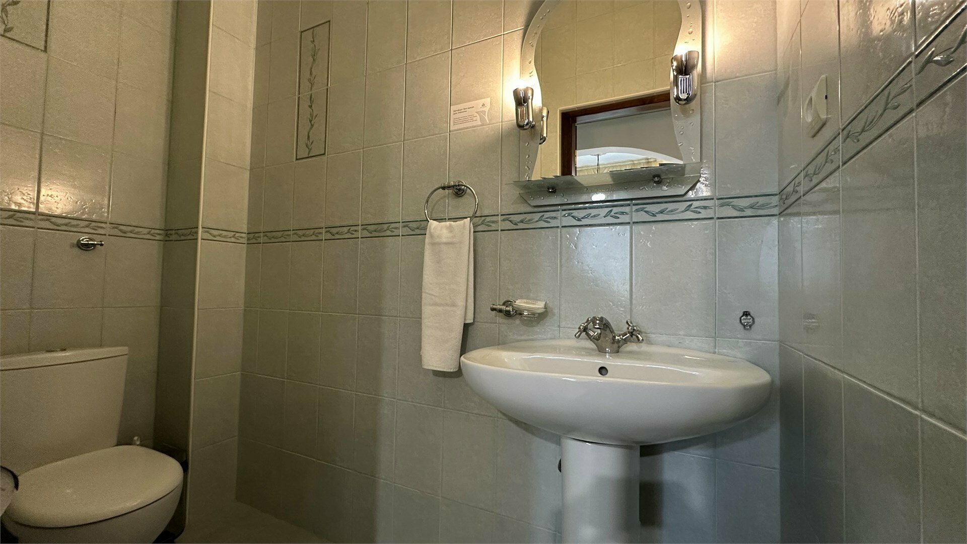 Апартаменты с 1 спальней