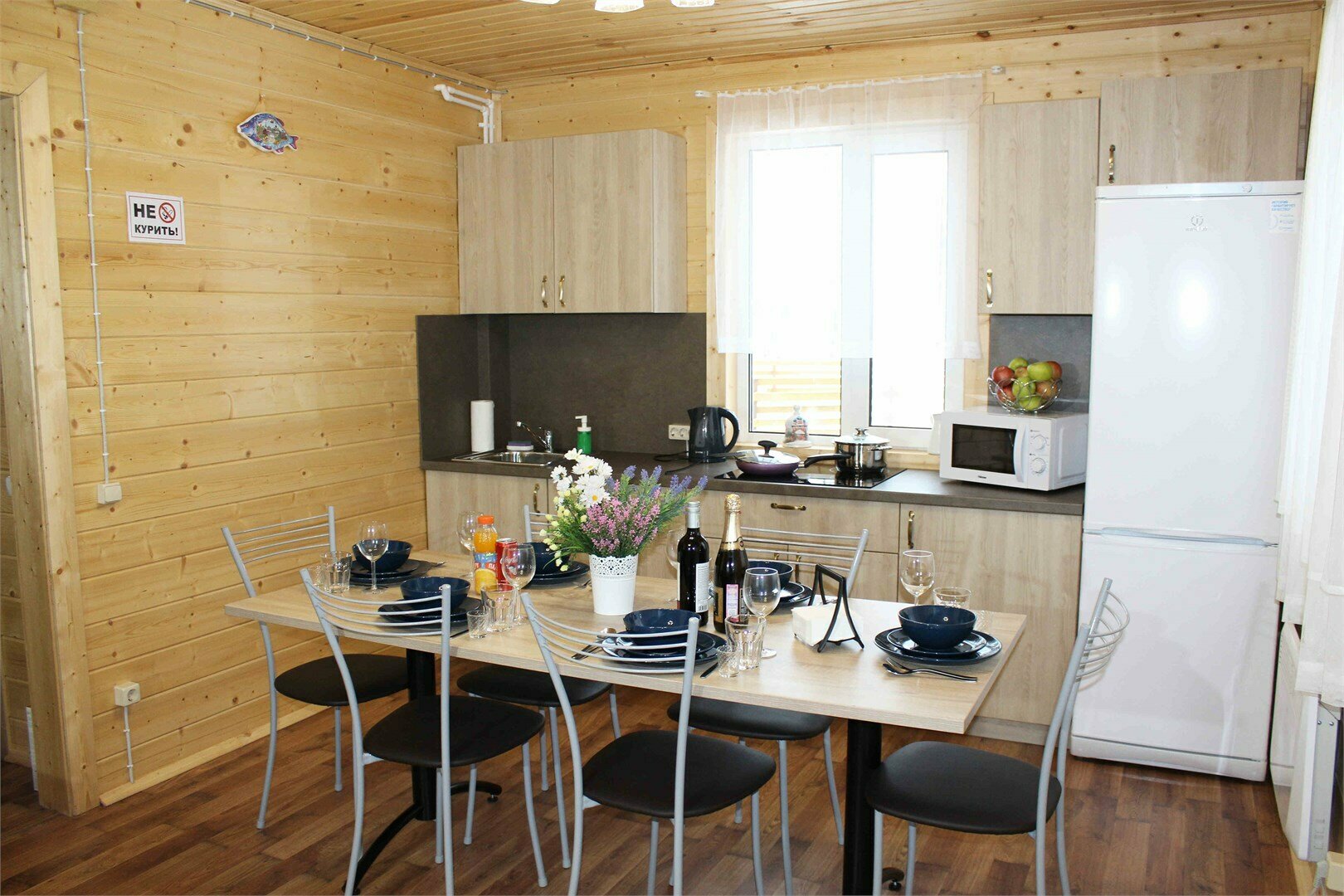 Двухэтажный дом с тремя спальнями