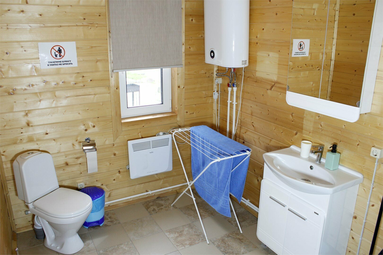 6ти местный одноэтажный коттедж с 3мя спальнями, 2мя двуспальными кроватями и 2мя односпальными