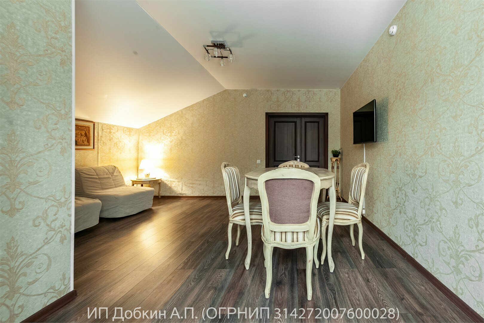 Номер «Люкс»