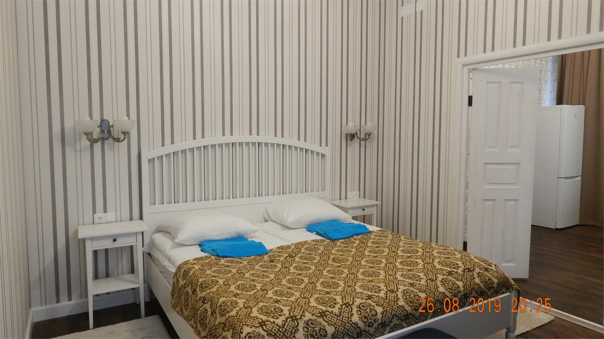 Апартаменты "Волжская соната"