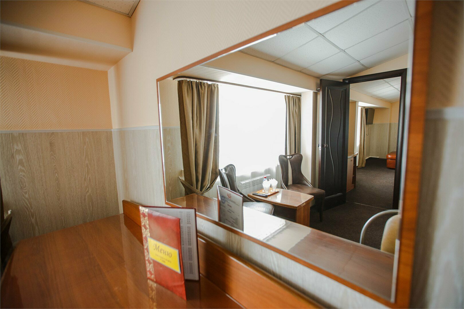 Двухкомнатный "Полулюкс"