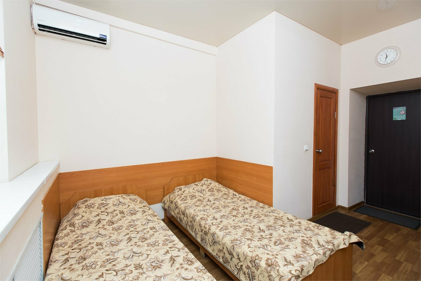 Двухместный номер с 2 отдельными кроватями