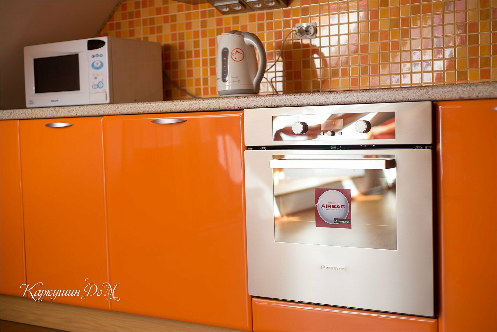 Апартаменты с 3 спальнями