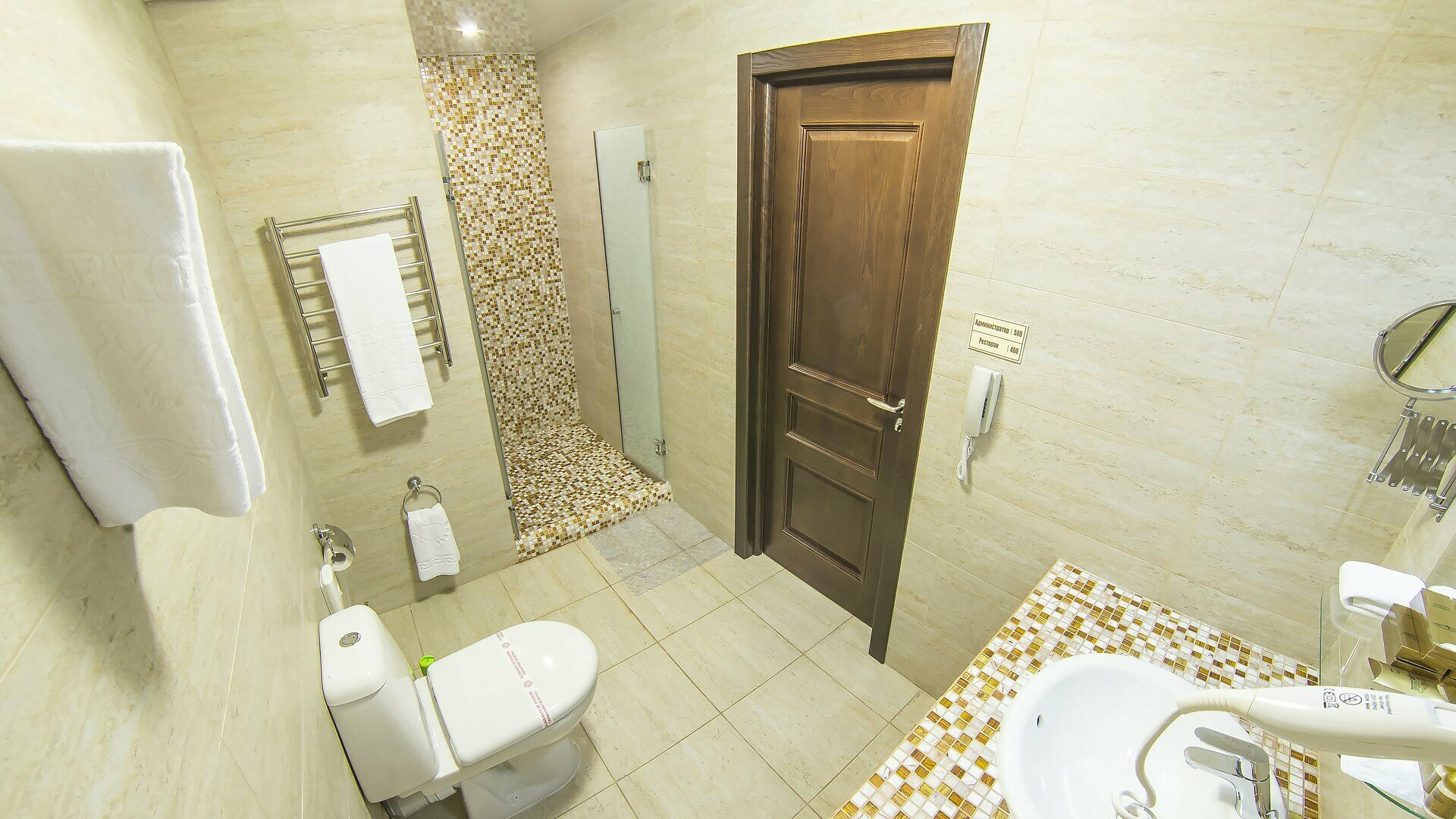 Стандартный люкс