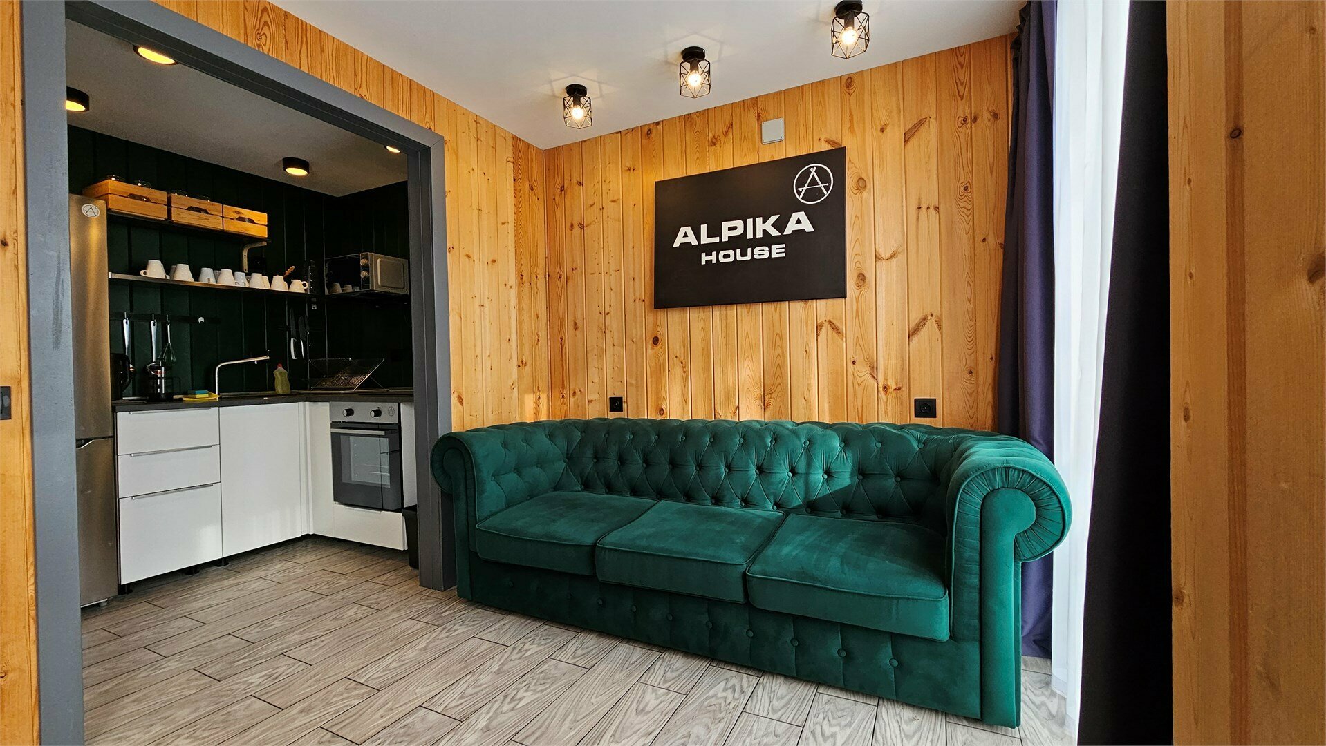 Дом с 4 спальнями