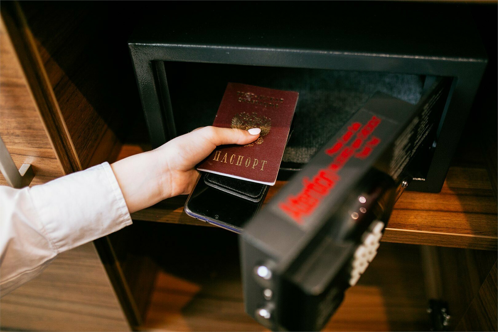 Одноместный номер