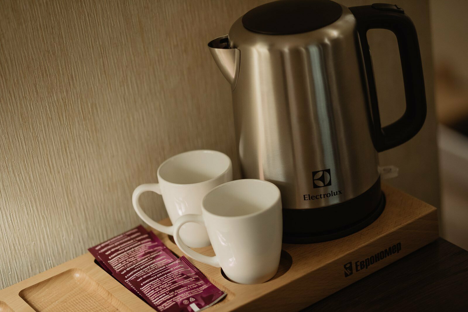 Стандартный двухместный номер с 2 отдельными кроватями