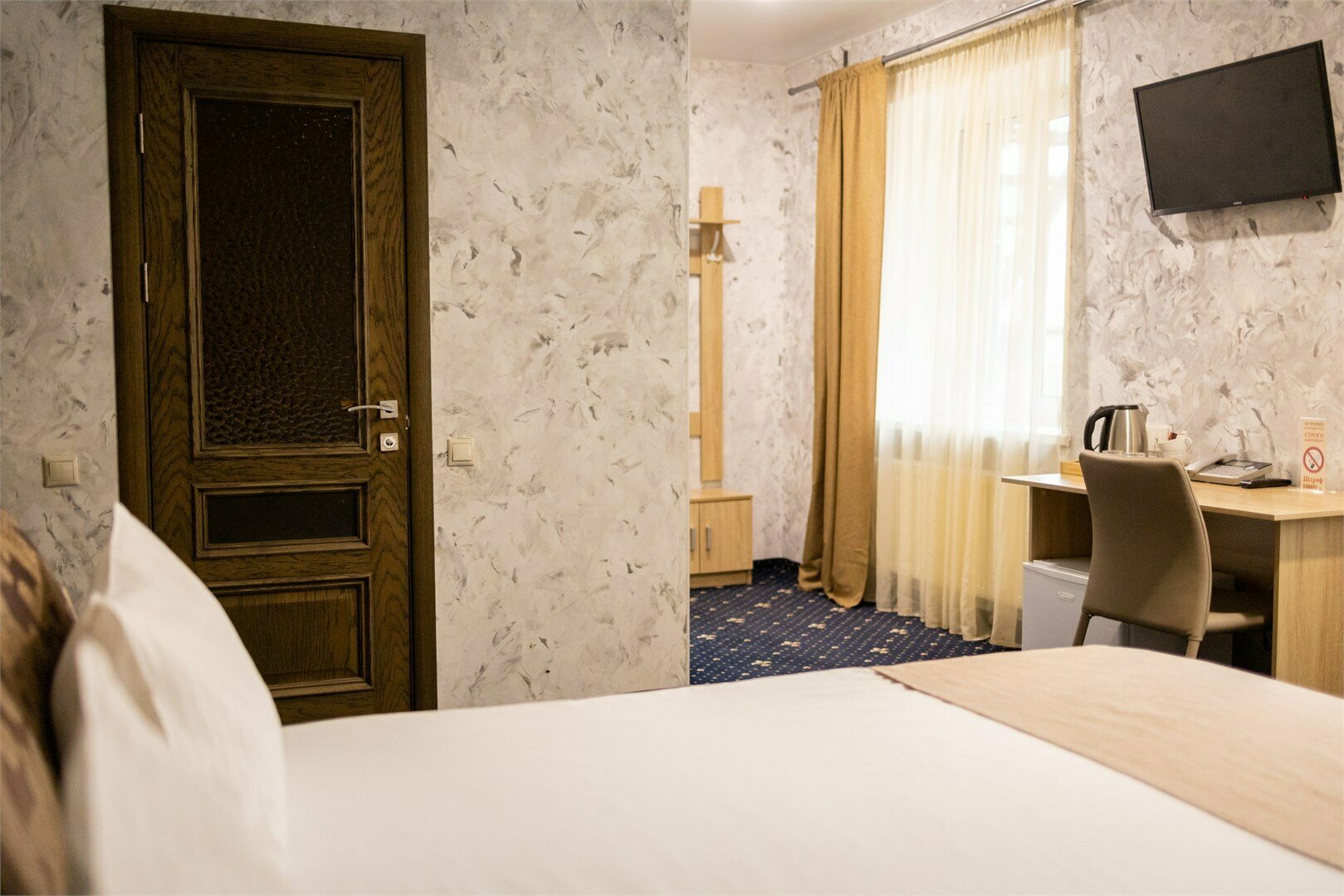 Улучшенный  номер с одной  кроватью