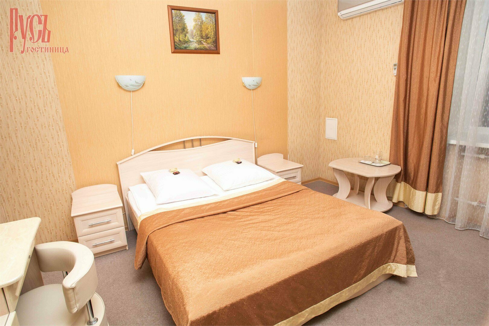 ДЖУНИОР СЮИТ ОДНОМЕСТНЫЙ 4600 руб.