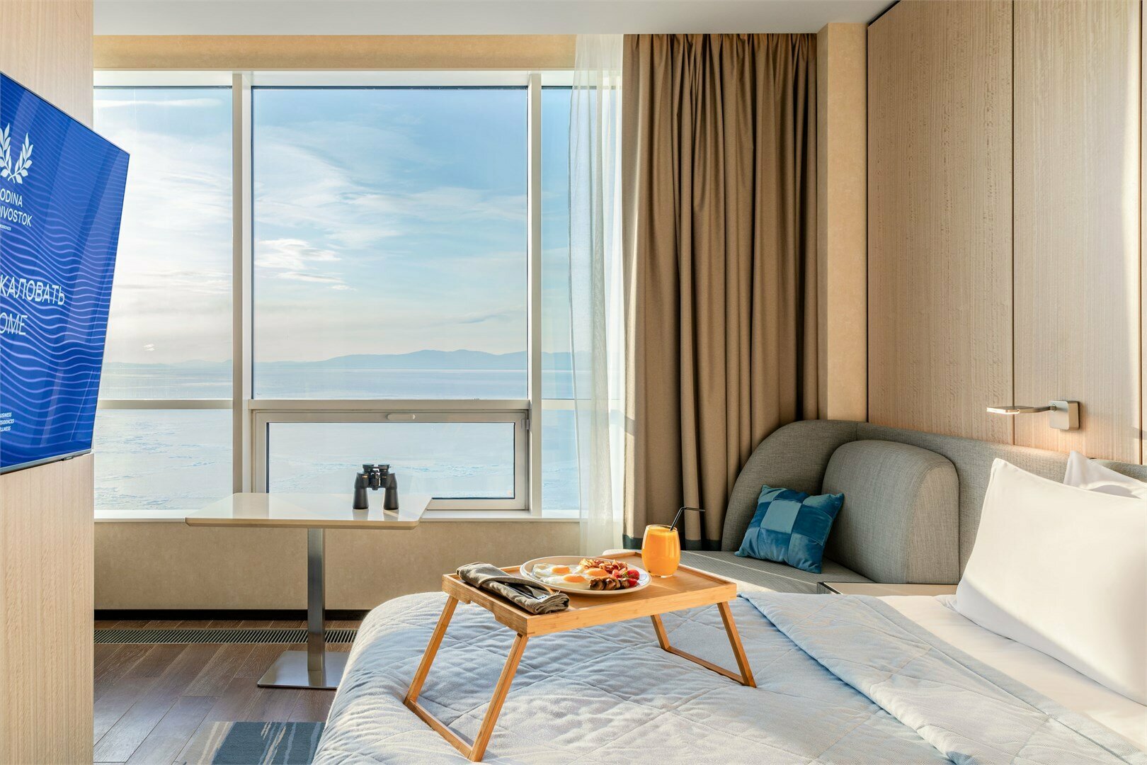 Студия Гранд