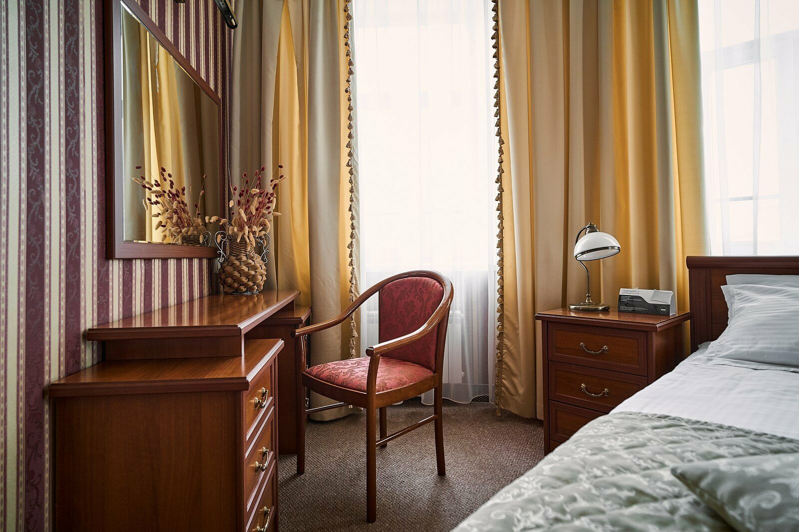 Джуниор Сюит