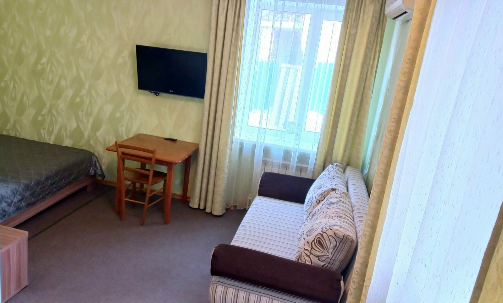 Улучшенный